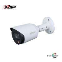 Dahua HAC-HFW1209TLM-A-LED-0360B 2MP Full Color Bullet Kamera