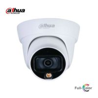 Dahua HAC-HDW1209TLQ-LED-0280B 2MP Full Color Dome Kamera