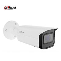 Dahua IPC-HFW1230T-ZS-2812-S5 2MP IP IR Bullet Kamera