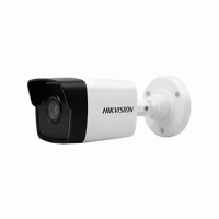 Hikvision DS-2CD1023G0-IUF 2MP Mini Bullet Kamera