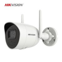 Hikvision DS-2CV2041G2-IDW 4MP Wifi IP Kamera