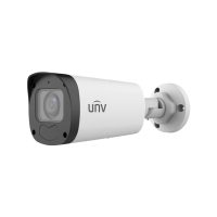 UNV IPC2325LB-ADZK-G 5MP IR IP Bullet Motorize Kamera