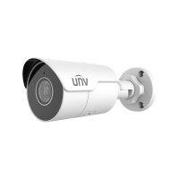 UNV IPC2124LE-ADF40KM-G 4MP IR IP EasyStar Bullet Kamera