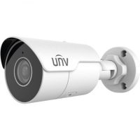 UNV IPC2128LE-ADF40KM-G 8MP IR IP EasyStar Bullet Kamera